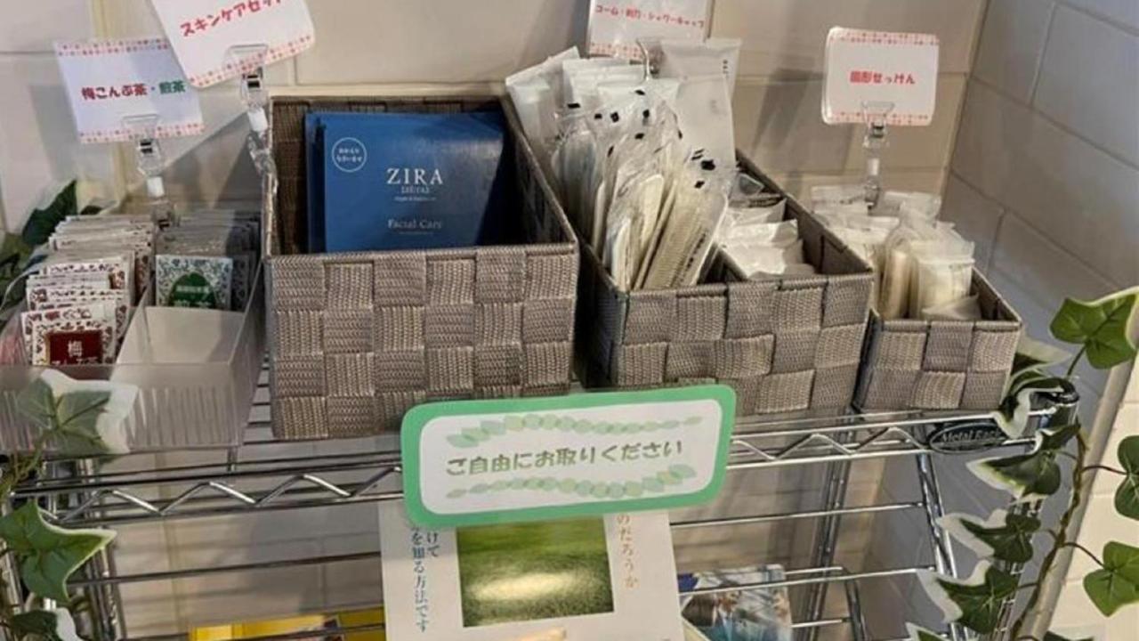 Toyoko Inn Nagareyama-Otakanomori Ekimae Екстериор снимка