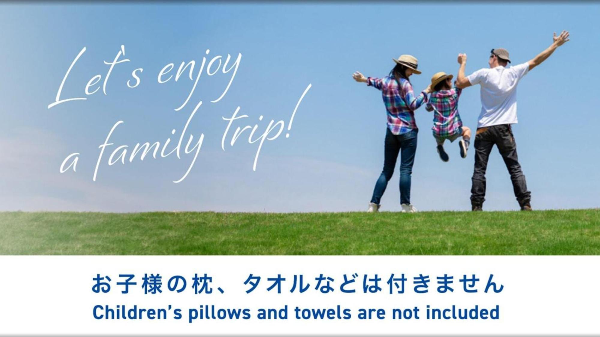Toyoko Inn Nagareyama-Otakanomori Ekimae Екстериор снимка