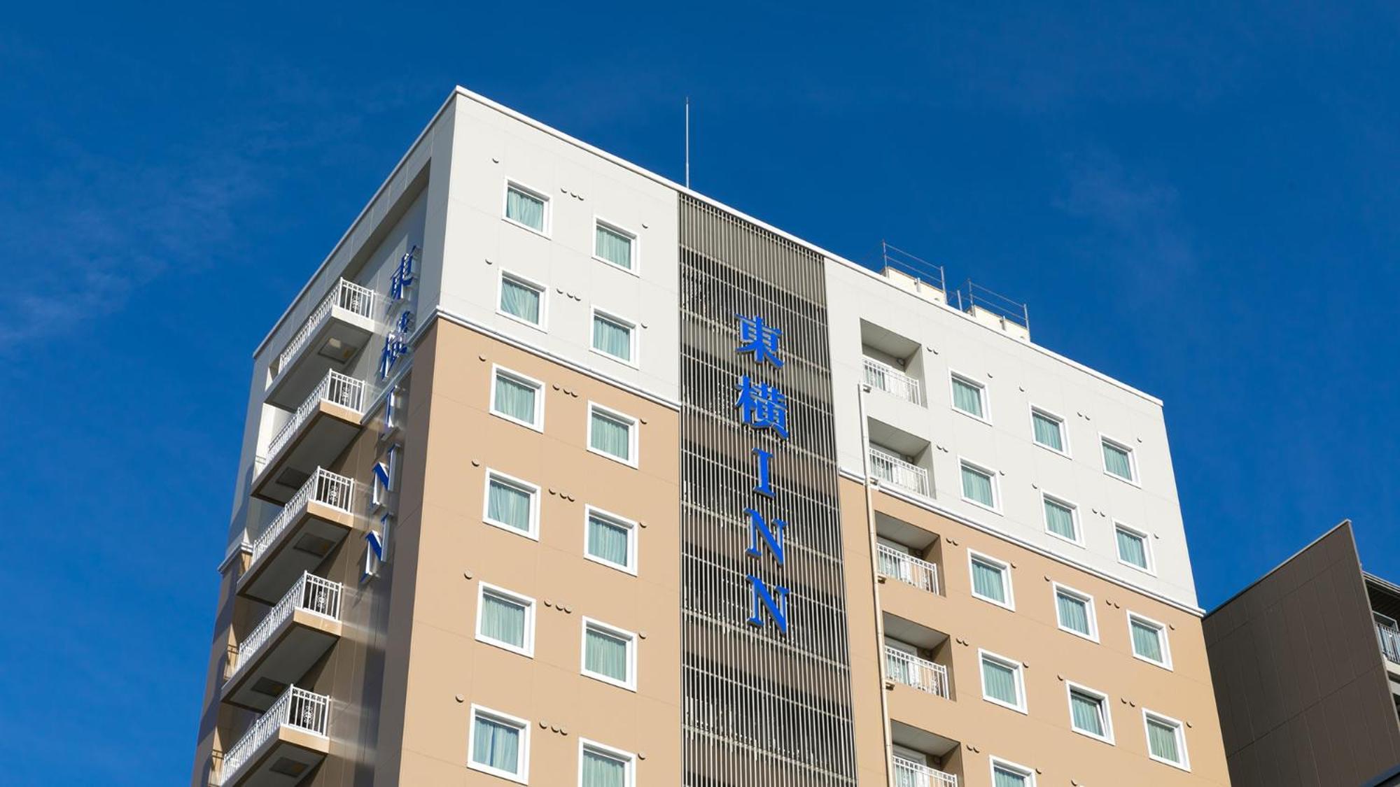 Toyoko Inn Nagareyama-Otakanomori Ekimae Екстериор снимка