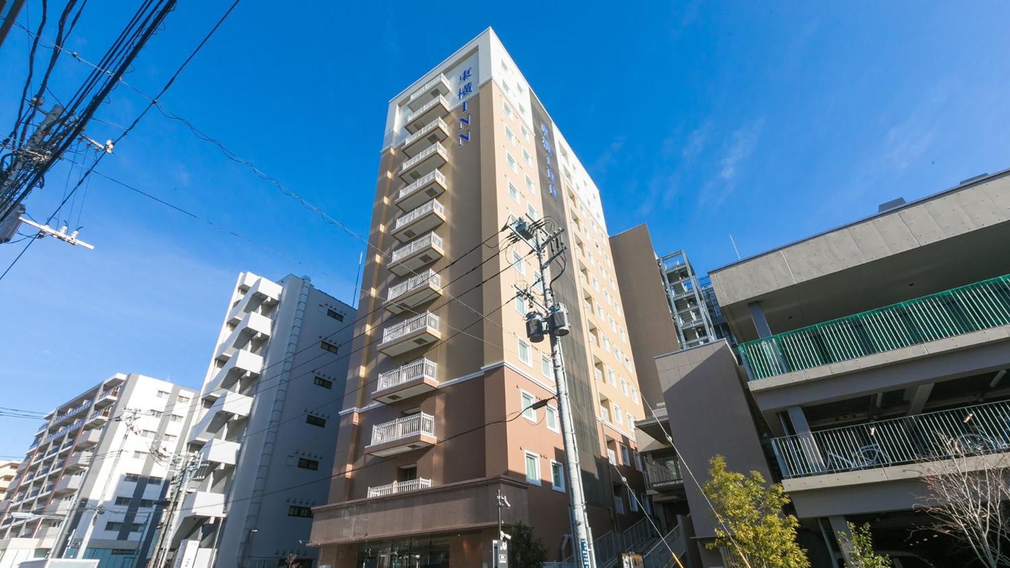 Toyoko Inn Nagareyama-Otakanomori Ekimae Екстериор снимка