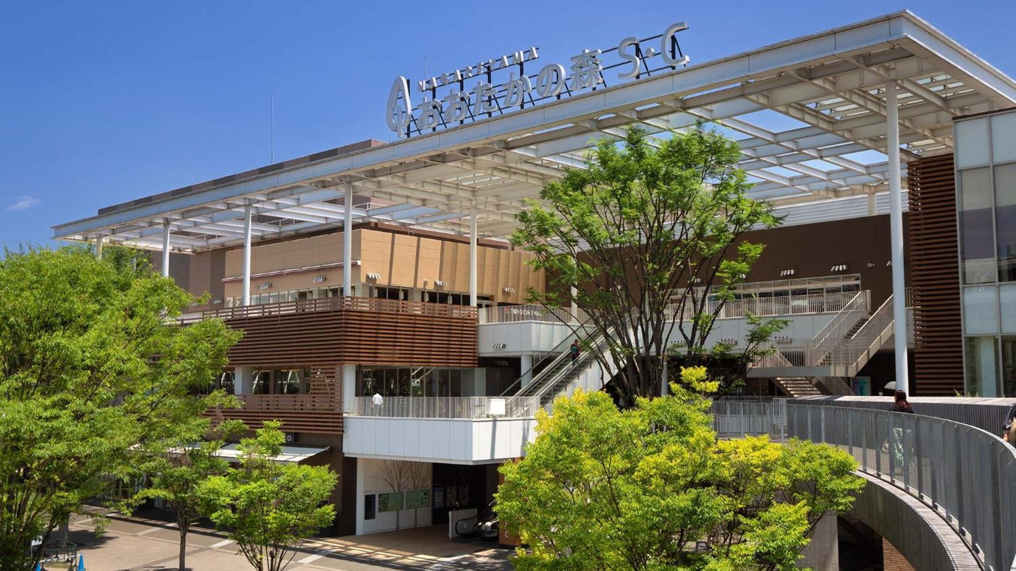 Toyoko Inn Nagareyama-Otakanomori Ekimae Екстериор снимка